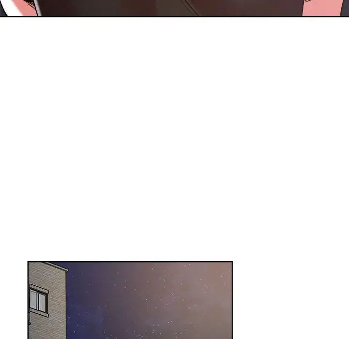 恋人未满第1话