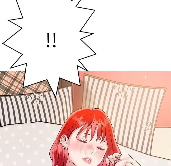 恋人未满第1话