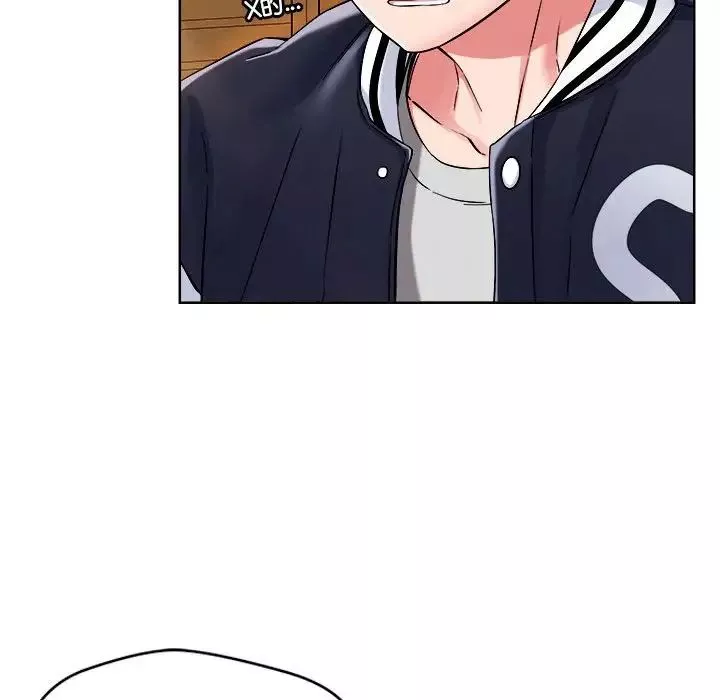恋人未满第2話