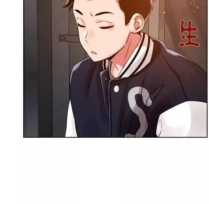 恋人未满第3話