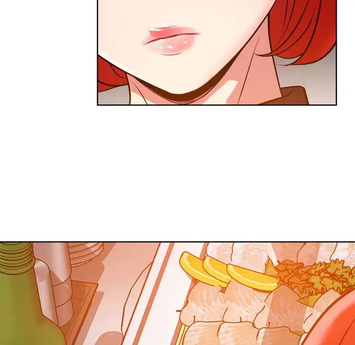 恋人未满第3话