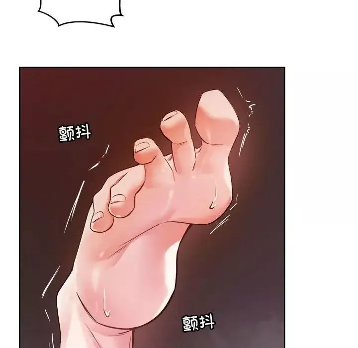 恋人未满第3話