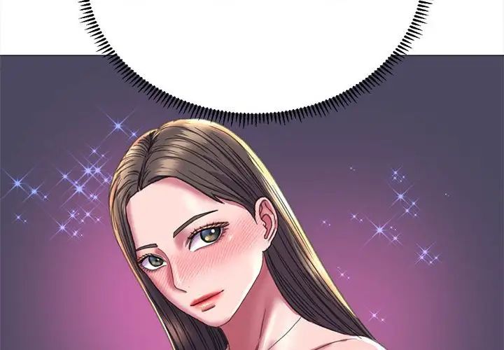 双面人第20話