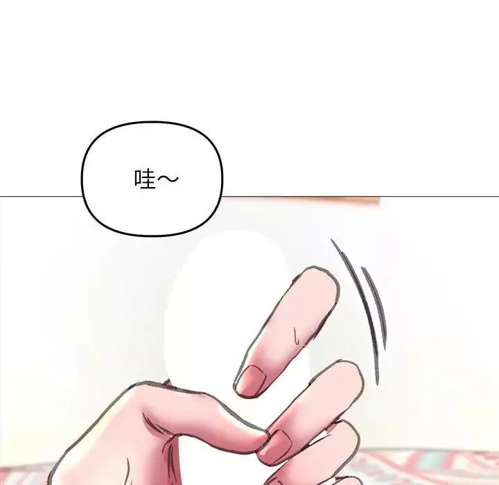 双面人第20話