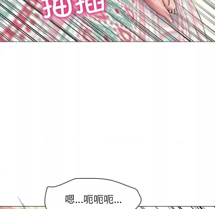 双面人第20話
