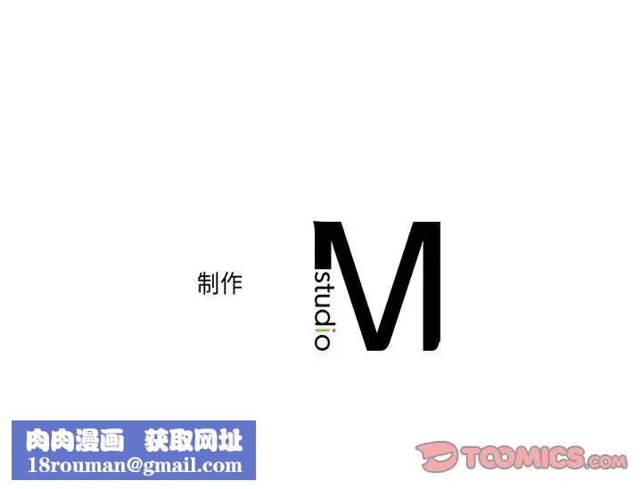 双面人第20話