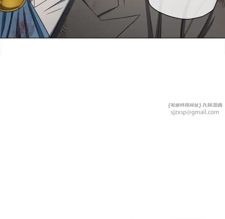 难缠小恶女第209話
