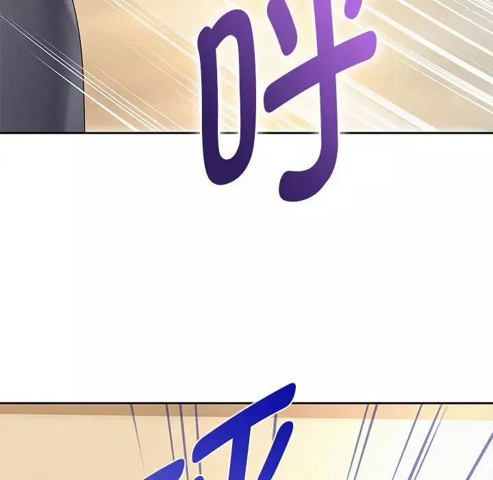 重生之长枪无敌第11話