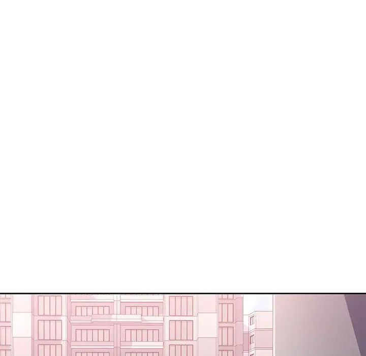 脱轨关系第9話