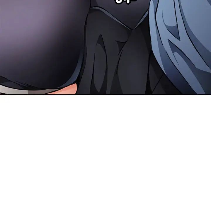 脱轨关系第9話