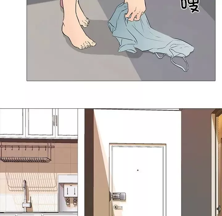 真人实境秀第3話