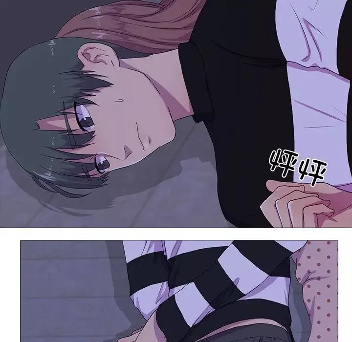 真人实境秀第3話