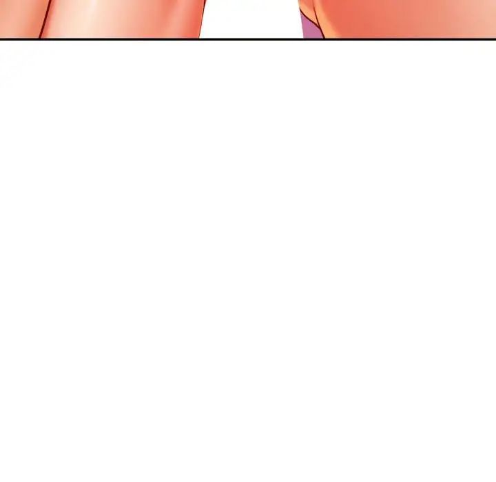 我的專屬老師第44話