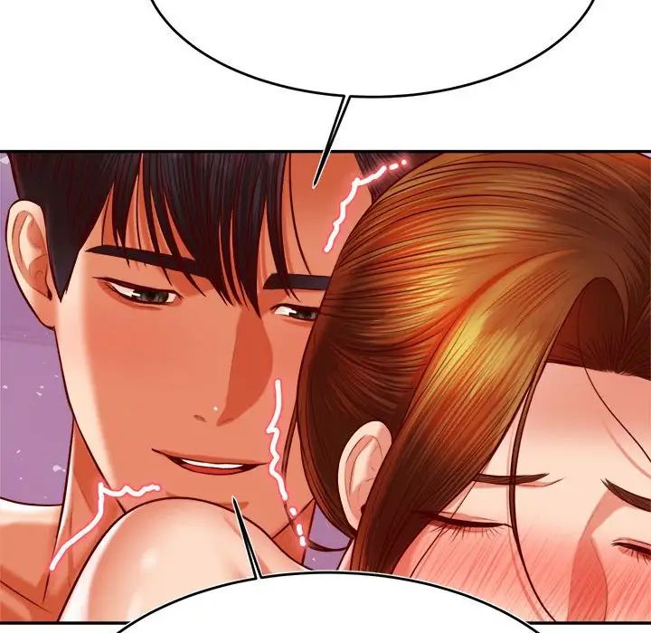 我的專屬老師第44話