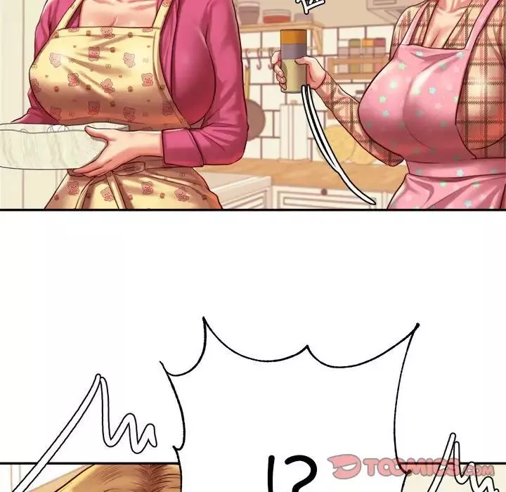 我的專屬老師第44話