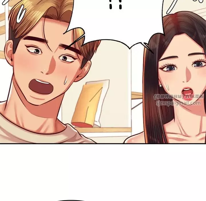 我的專屬老師第44話