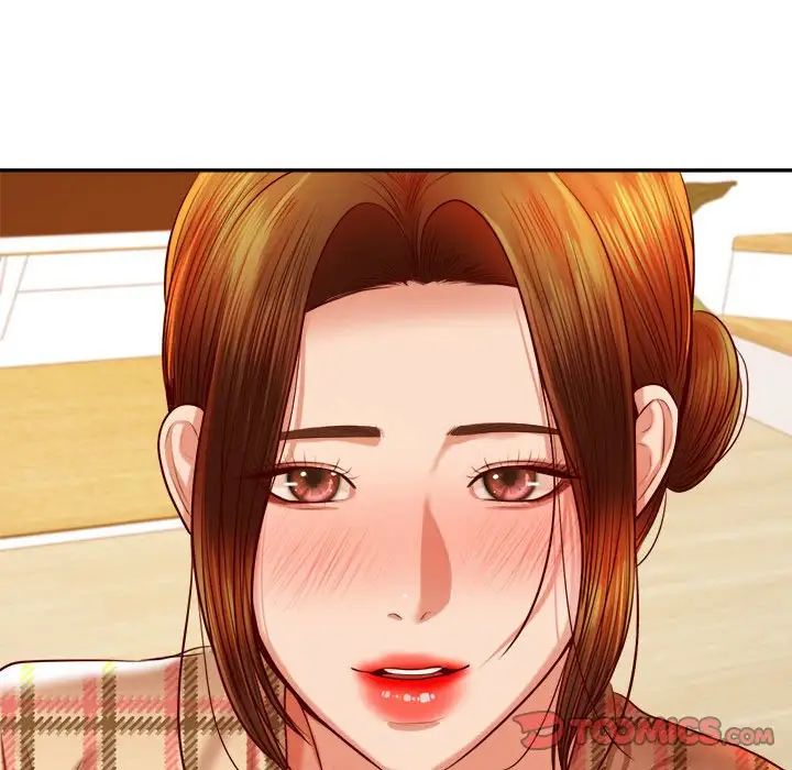 我的專屬老師第44話