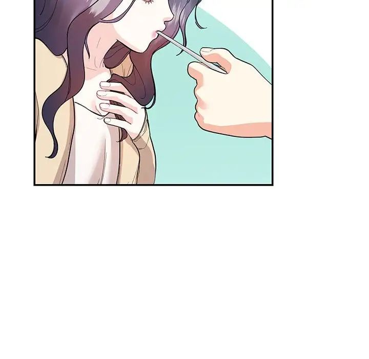 这难道是命中注定第33話