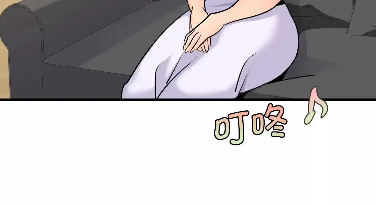 年轻代表第22話