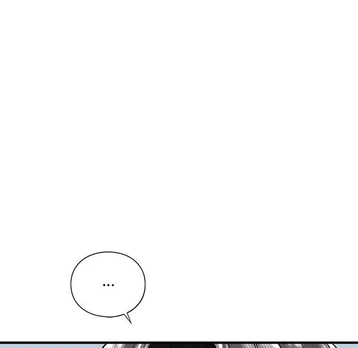 我的继姐第20話