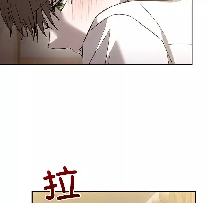 转世续缘第14話