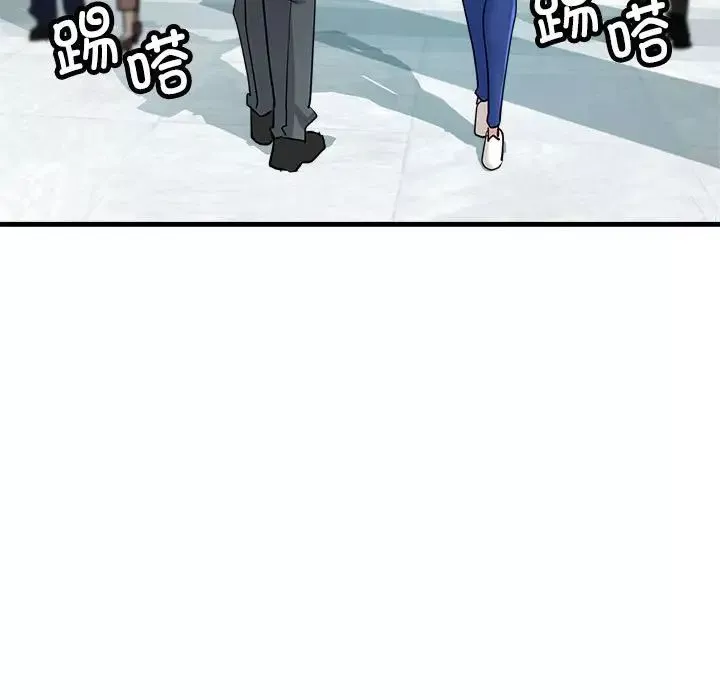 亲家的女人们第9話