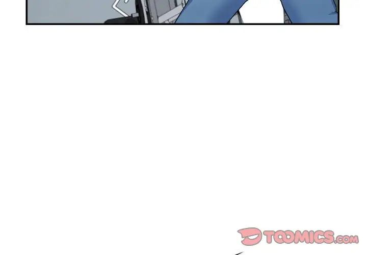 不同寻常的爱第4話