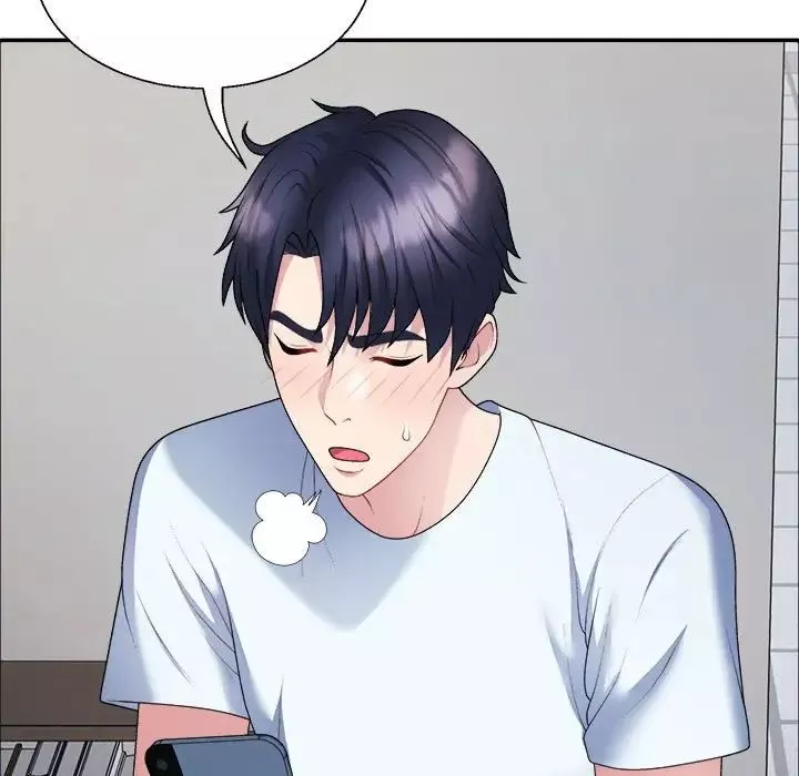 不同寻常的爱第4話