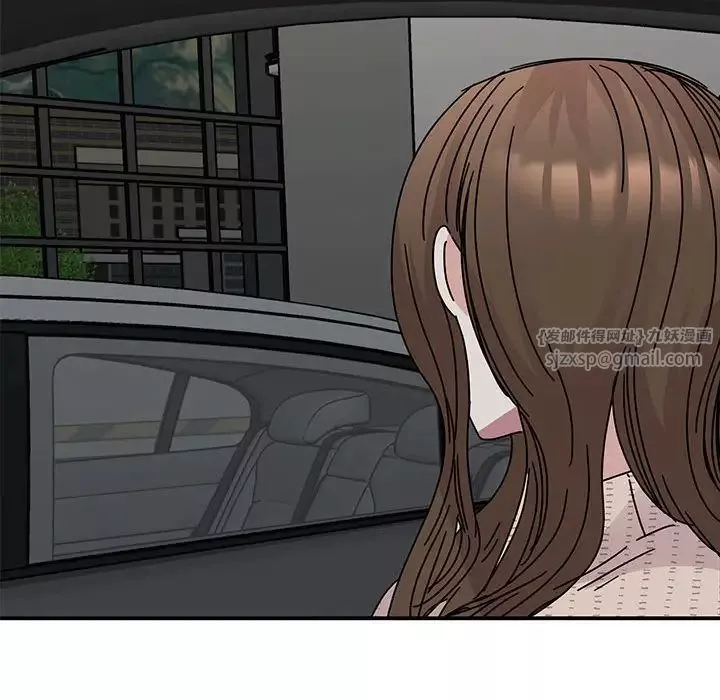 我的完美缪斯第35話