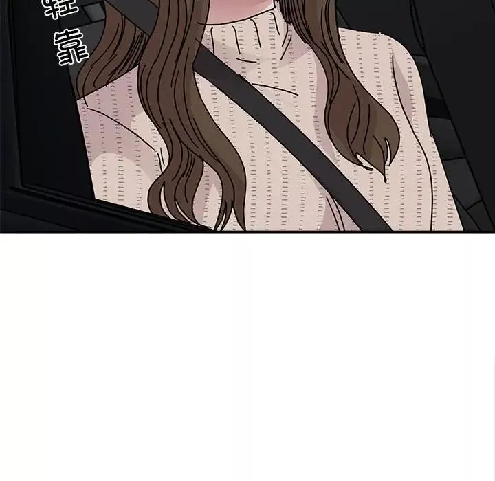 我的完美缪斯第35話