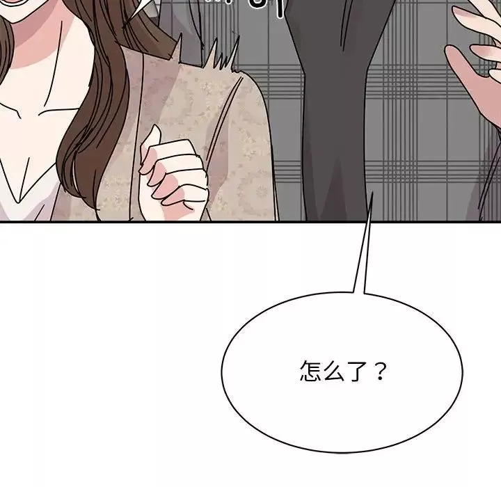 我的完美缪斯第35話