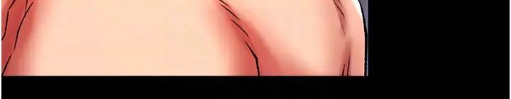 色鵰英雄传:一捅天下第43話-捨棄夫君，成為我的人吧!