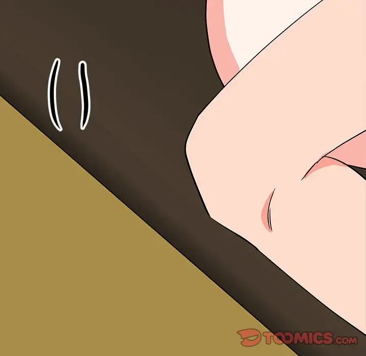 毒酒第22話
