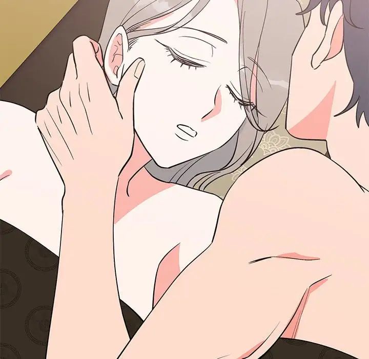 毒酒第22話