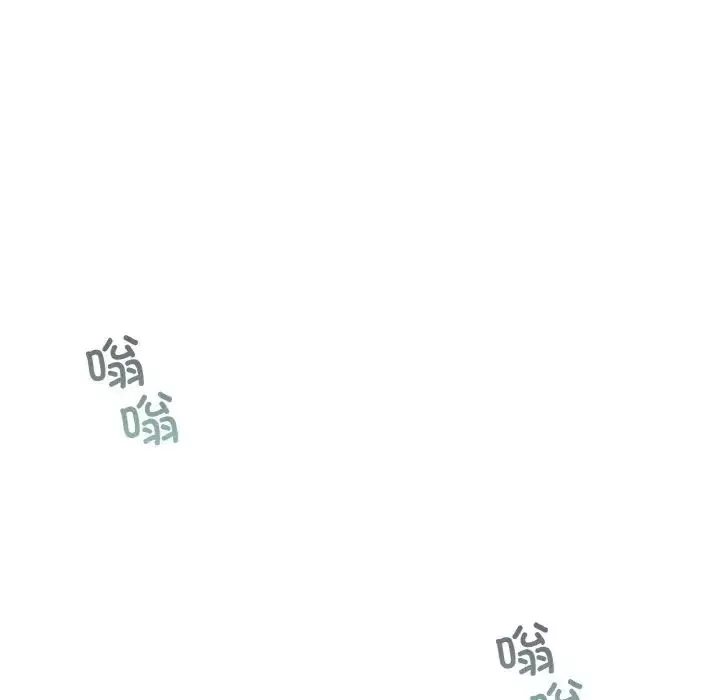 爱的游乐园第24話