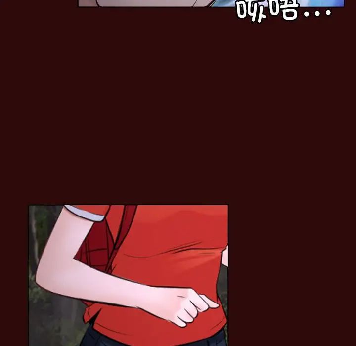 寻找初恋第7話