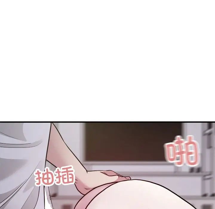 好运出租车第17話