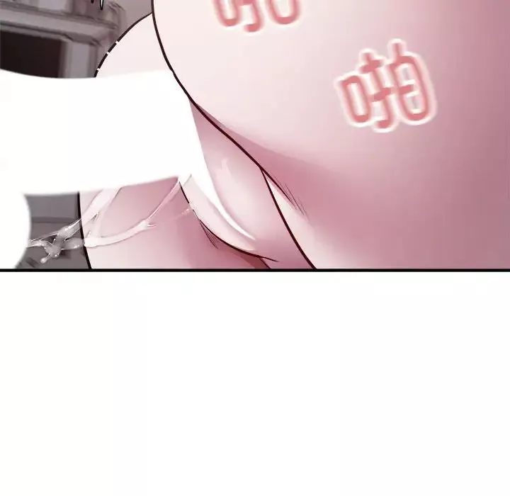 好运出租车第17話