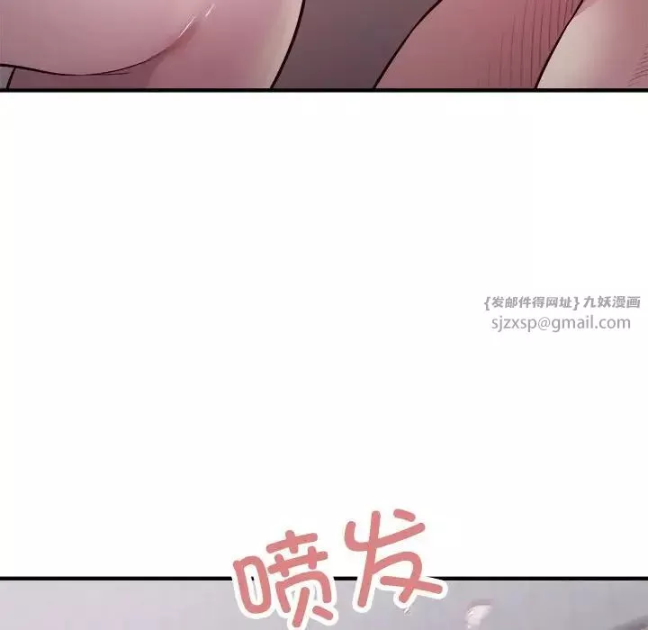 好运出租车第17話
