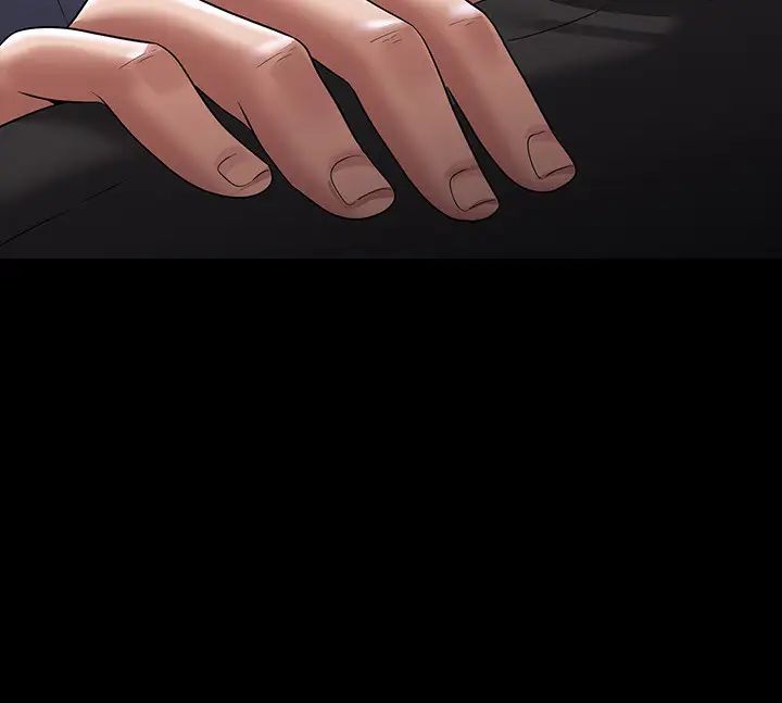 超級公務員第127話-誰都無法阻止我…!