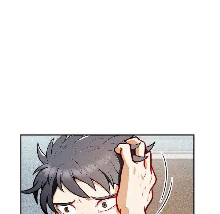 身体互换第1話