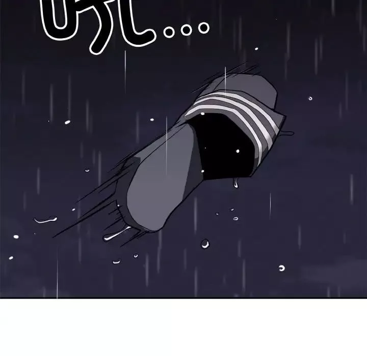 身体互换第1話
