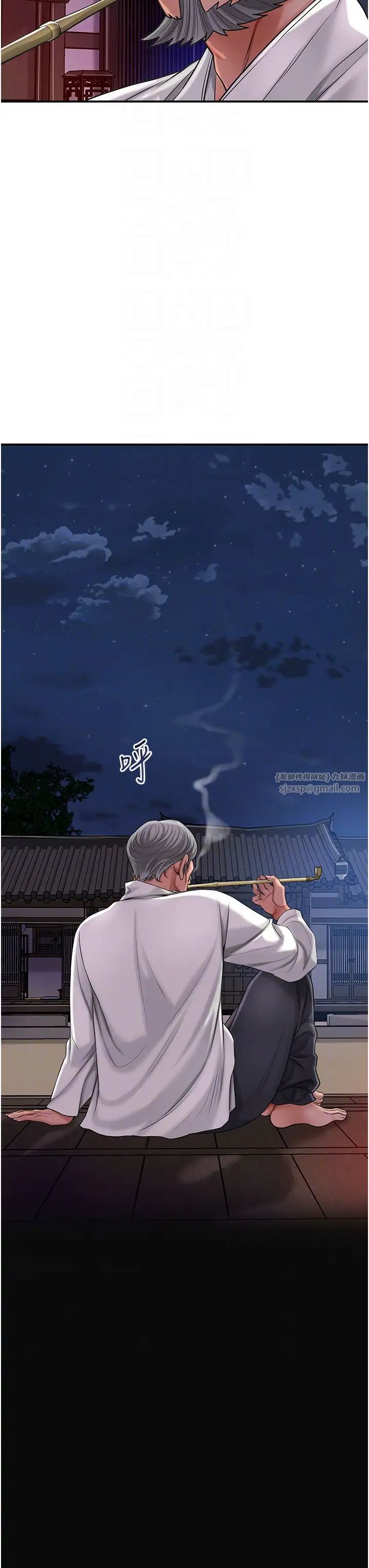 花容湿色:取花点第6話-純情處男的口爆初體驗
