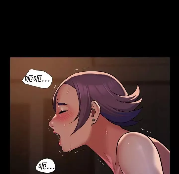 敲開你的門第96話