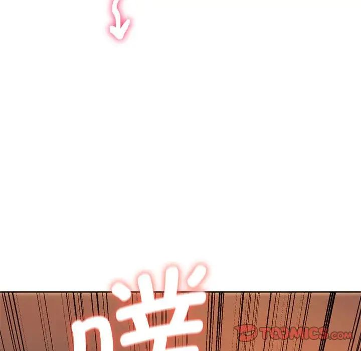 同级生第27話