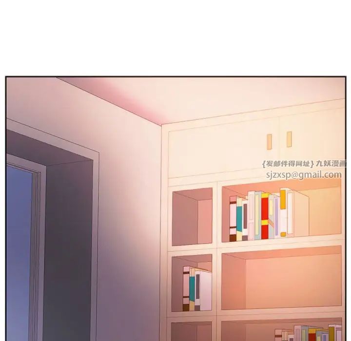 同级生第27話