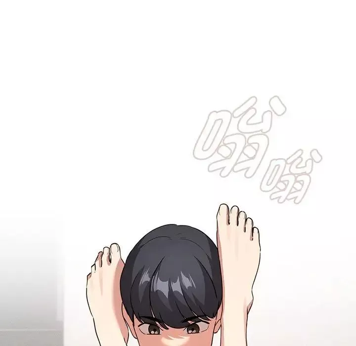 疫情期間的家教生活第122話