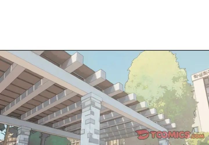 大学生活就从社团开始第94話
