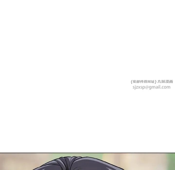 大学生活就从社团开始第94話