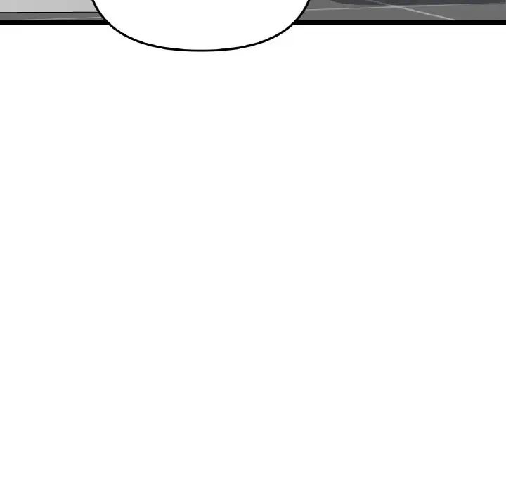 当初恋变成继母第58話